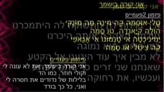 Teliosame Karayoke Adam Yasou