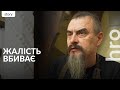 Як повернутися до «нормального життя» після війни. Досвід ветерана та гончаря  / hromadske