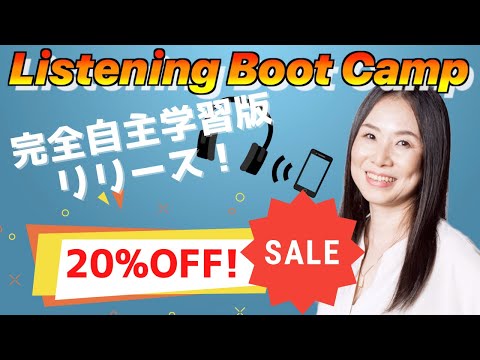 断捨離セール 英語学習 楽しく学ぶロック&ポップ 断捨離セール 英語