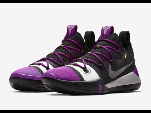 kobe ad bm ep