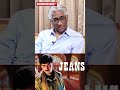 Jeans 2 update25 years after celebration startshollywood producer ashok amritraj interview