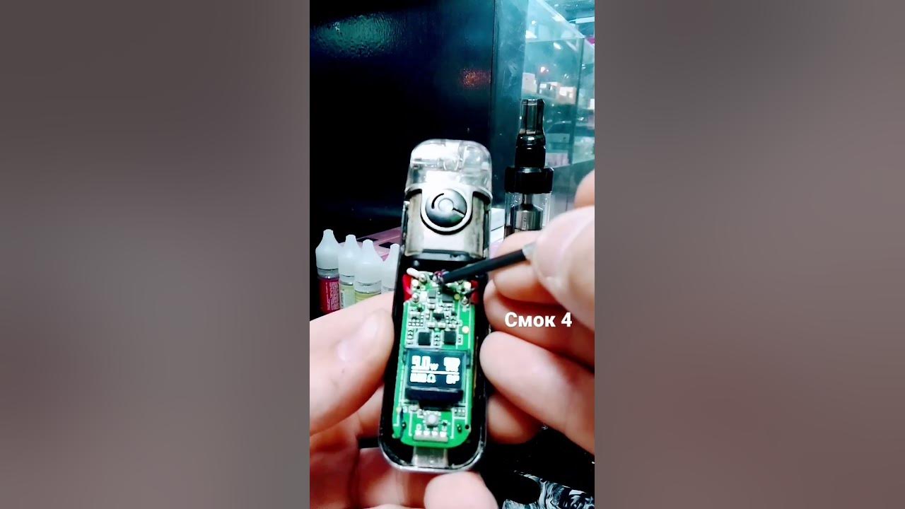 Характеристики SMOK NOVO 4