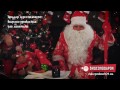 Именное видео поздравление от Деда Мороза для мальчика