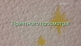 Кто ты из Папеных дочек по знаку Зодиака?