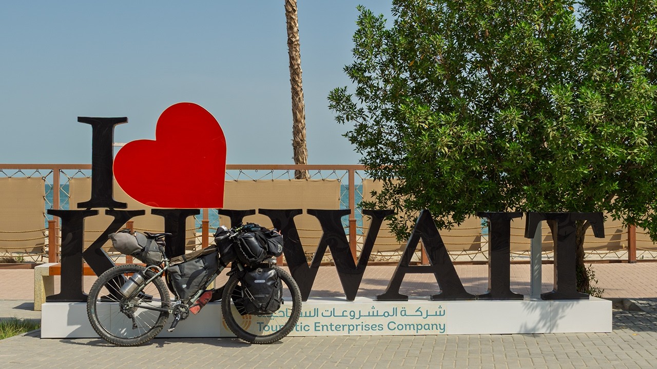 Моё Тело Сдало в Kuwait: 69/38