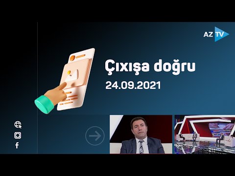 Video: Valideyn Ayarları