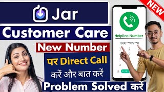 Jar app customer care number | Jar Customer care se kaise baat kare | Jar app customer care number screenshot 2