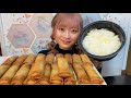 【ASMR】春巻き1kgとご飯5合 大食い Spring roll