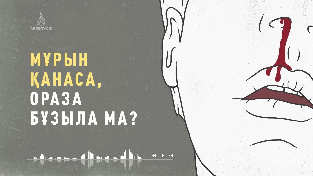 Әйелдер порно кештері