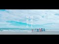 【最高音質】『何度でも何度でも』 - 日向坂46【1時間幸福】