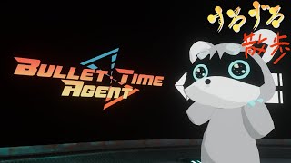 【すろずろ散歩 #１９０】ハイクオリティなゲームワールドに行きたい！！【VRChat散策】