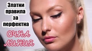 : ,    -     
