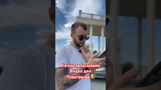 Киноляпы нашего видео для розыгрыша #ржака #смех #юмор #трэш