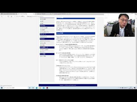 ISLispを学ぶなら
