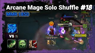 Arcane Mage MMR 1850 Solo Shuffle  | War Within Season 3 Patch 11.2 | No.18