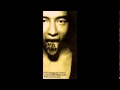 【オルゴール】Mr_Children ♪ 名もなき詩