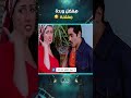 هفضل وردة مفتحة مسلسل الباطنية