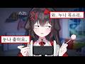 시키는대로 해야하는 ASMR 3탄 시키는대로 해야하는 ASMR 3탄