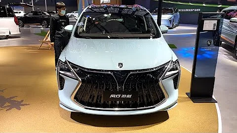 2023 Dongfeng FORTHING Yacht MPV 1.5T 7DCT Walkaround—2023 Shanghai Motor Show - DayDayNews