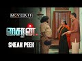 Siren 108  sneak peek  jayam ravi  keerthy suresh  gv prakash kumar  antony bhagyaraj