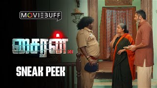 Siren 108 - Sneak Peek Jayam Ravi Keerthy Suresh Gv Prakash Kumar Antony Bhagyaraj