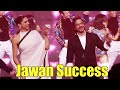 Shahrukh Khan And Deepika Padukone DANCE On Chaleya Song At Jawan Success Event