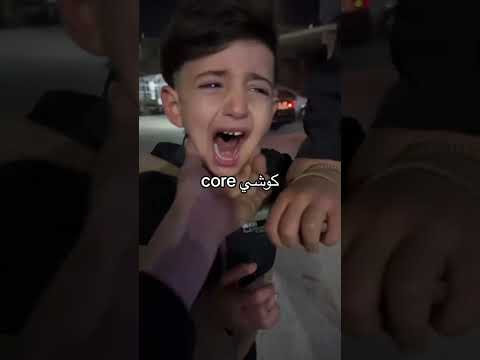 كوشي ترند   اكسبلور      