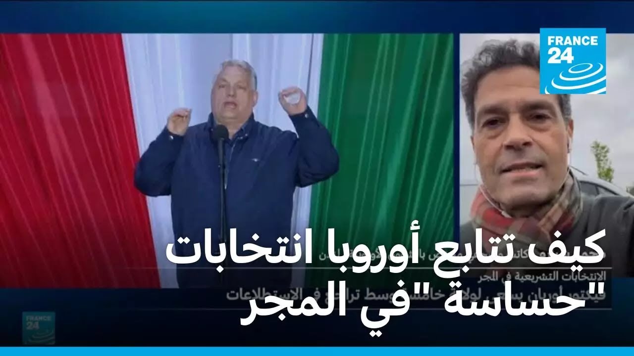 ��� ����� ������ �������� -�����- �� ����� � ����� 24
 - نشر قبل 7 دقيقة