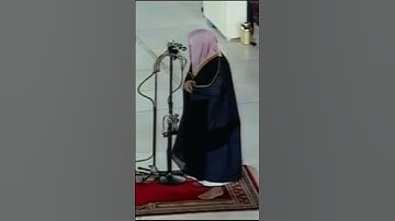 تلاوة آية الكرسي فضيلة الشيخ ⁧‫#سعود_الشريم