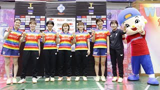 大嶋由美 マレッツスーパープレー&監督インタビュー 日本ペイントマレッツ vs 京都カグヤライズ ノジマTリーグ2023-2024 2023年11月3日 池田市五月山体育館【卓球Tリーグ公式】