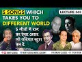 5 songs which takes you to different world  magical impact of raag music in 60s and 70s