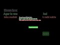 wait for the moment ! wait for the right moment ! trading is the game of psychology