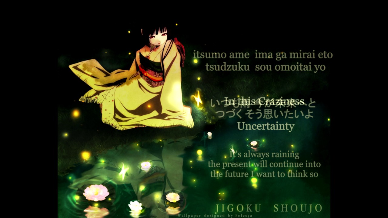 Hell Girl Opening Theme Sakasama No Chou Rom Kan Eng Lyrics Youtube