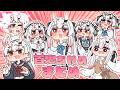 【手描き】百鬼あやめ手描き切り抜きまとめ【百鬼あやめ/hololive/切り抜き】