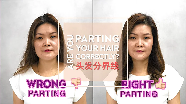 How to Find the Right Hair Parting for Your Face Shape? | Chez Vous