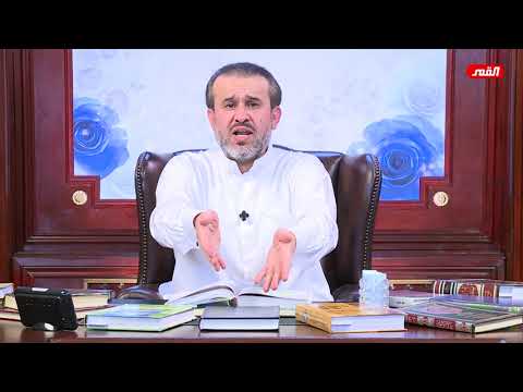 الشيهد محمد صادق الصدر وتضعيفه لتفسير الامام العسكري الشيخ الغزي