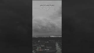 quotes shorts trending sholawat trendingshorts short quoteoftheday islamicstatus fyp