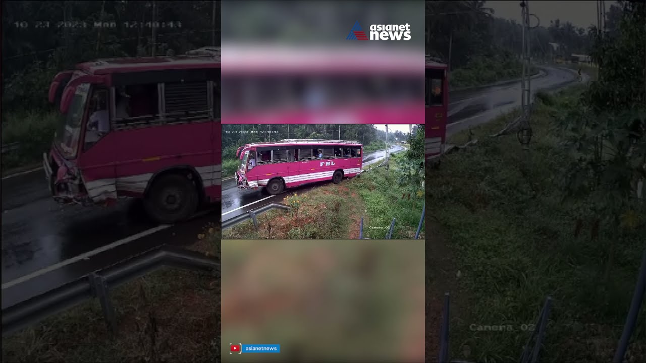 പാലക്കാട് നനഞ്ഞ റോഡിൽ തെന്നി നീങ്ങി സ്വകാര്യ ബസ്; അപകടം ഒഴിവായത് തലനാരിഴയ്ക്ക്