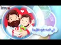مريم المجدليه و تلميذى عمواس