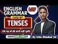 Lec-27, English grammar , , future Perfect Continuous tense, negative, interrogative sentence, exam