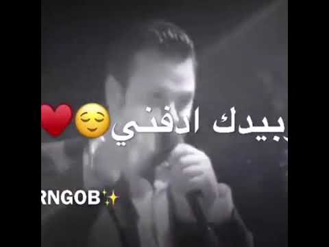 يلي سرقت القلب من غيرما اعطيك و عديت في قلبي حدود الصدآقه من كثر ماآحبك وآعزك وآ غليك ودي آضيف آسم