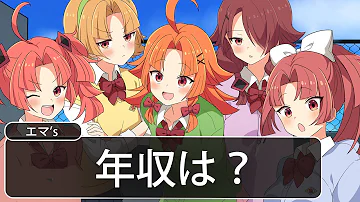 プロットアニメ Mp3 プロットアニメ Mp3