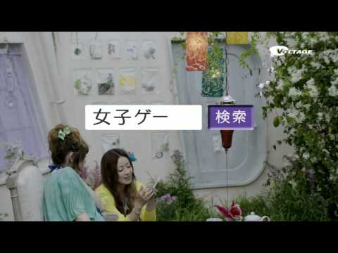 Ｐuffy　女子ゲー