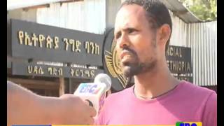 Ethiopian Amharic Eve News Ebc October, 20, 2015