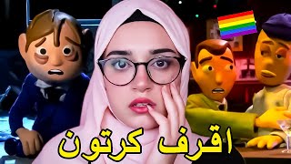 اسوء مسلسل على كرتون نتورك “ Moral Orel”