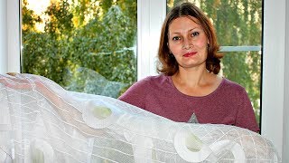 Старинный ФРАНЦУЗСКИЙ СПОСОБ отбеливания ТЮЛЬ / ЗАНАВЕСКИ Старинный ФРАНЦУЗСКИЙ СПОСОБ отбеливания ТЮЛЬ / ЗАНАВЕСКИ