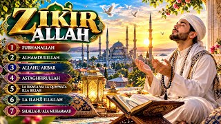 SALALLAHU ALA MUHAMMAD | Beautiful & Peaceful Salawat | Heart Touching Islamic Nasheed