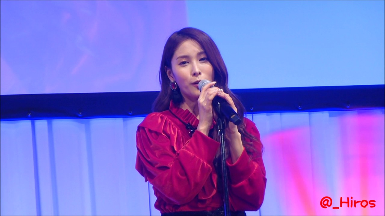 161225 Gyuri 1st Christmas Party ~Time Goes By~ (ELT)