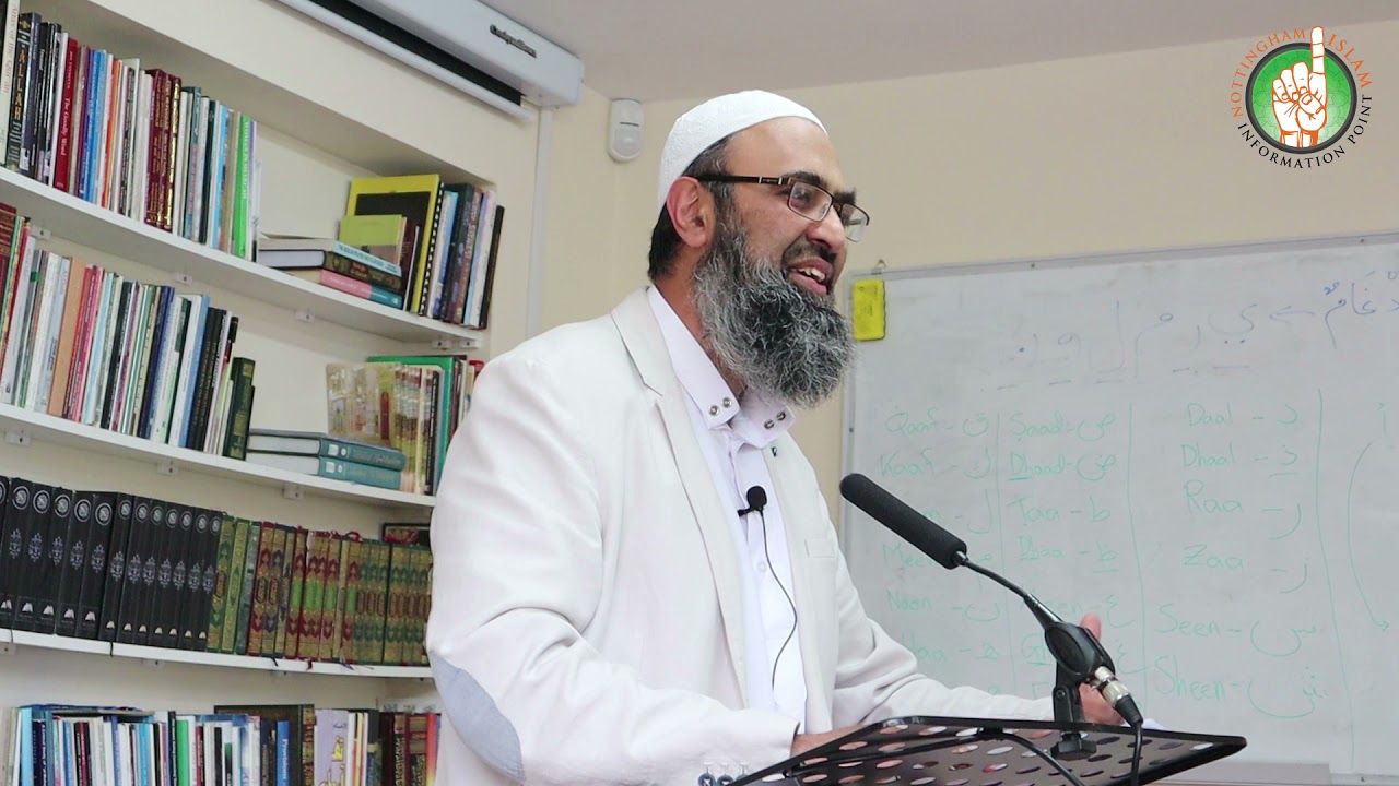 Relationships with Allah & Mankind by Brother Shujahat Aslam