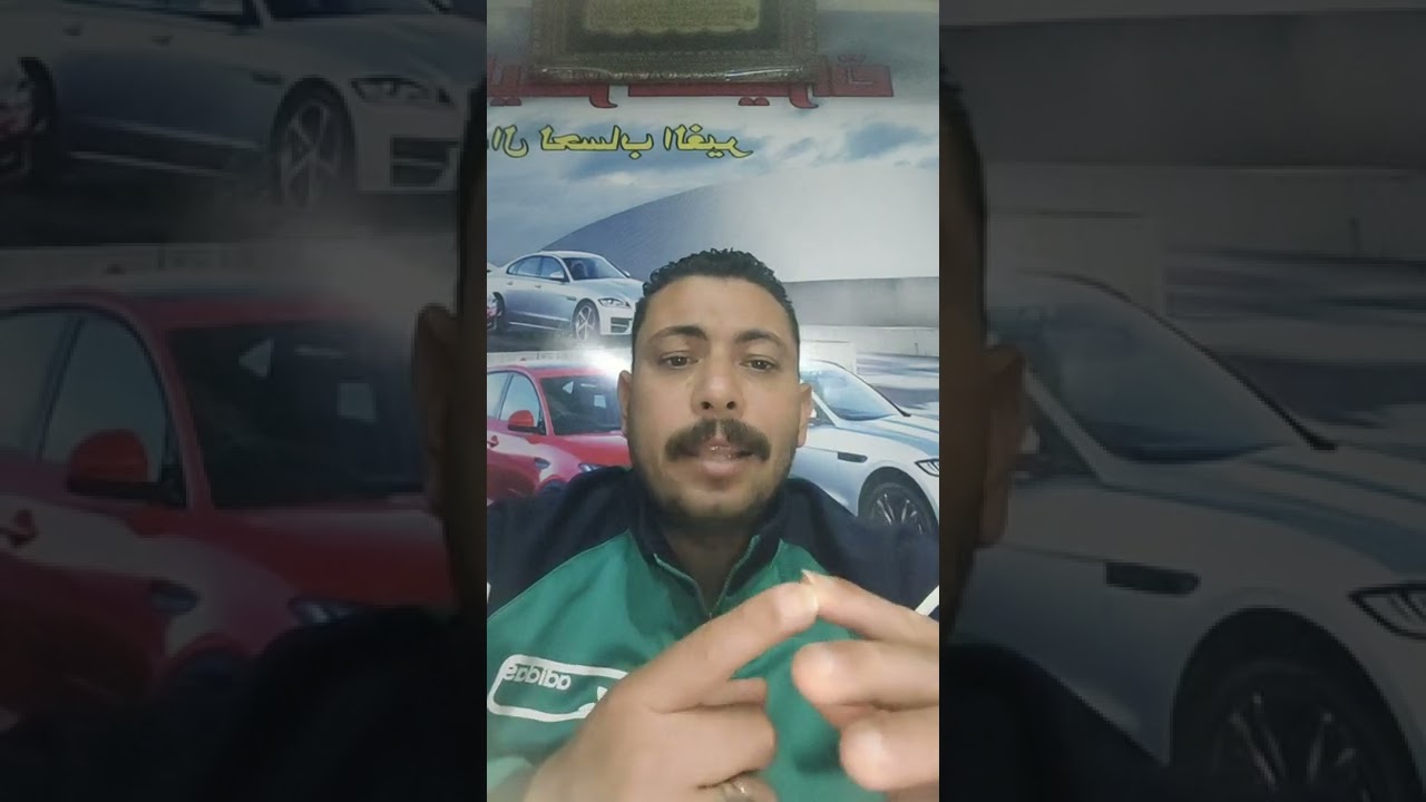 احذر من التوكيلات واعمل استعلام أمنى قبل الشراء فديو تفصيلى جامد جدا جدا جدا